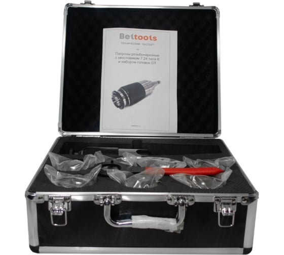 Патрон резьбонарезной Beltools К40 М12-М24 с набором головок 7шт GT24 ri.260.21