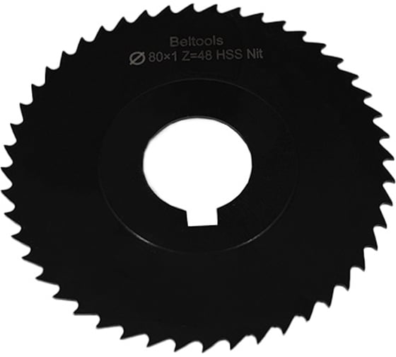 Фреза отрезная Beltools 80х1х22 Z=48 тип 2 со ступицей и ш/п HSS Nit ГОСТ 2679-93 ri.174.2400