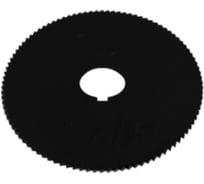 Фреза прорезная Beltools 160х4х32 Z=100 тип 1 со ступицей и ш/п HSS Nit ГОСТ 2679-93 ri.174.2328