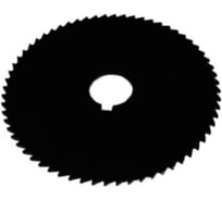 Фреза отрезная Beltools 160х2х32 Z=64 тип 2 со ступицей и ш/п HSS Nit ГОСТ 2679-93 ri.174.2310