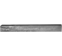 Резец заготовка Beltools 10х10х100 Р6М5К5 ri.399.77