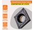 Пластина твердосплавная CCMT09T304-HF JT3115 СпецТехИнструмент CCMT09T304HFJT3115STI 4