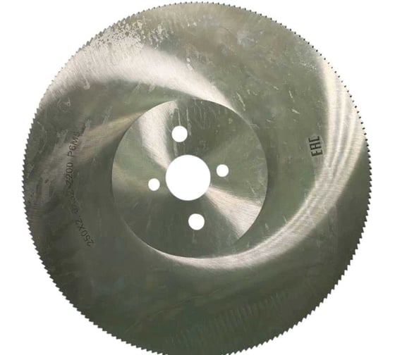 Фреза отрезная ИНКО 250х2 HSS (ИнКо) ПО000000718