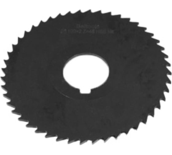 Фреза прорезная Beltools 100х2х27 Z=48 тип 2 со ступицей и ш/п HSS Nit ГОСТ 2679-93 ri.174.2281