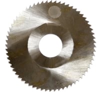 Фреза отрезная ИНКО 80х2 HSS 00-00010605