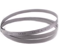 Полотно ленточное AURA TOOLS ECO M42 1140х13х0.65 мм, 10/14TPI 41311401014C