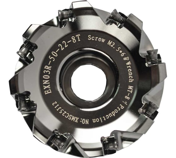 Корпус торцевой фрезы ProguTEC EXN03-50-22-8T 01-000000059