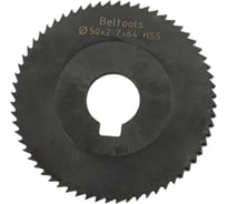 Фреза прорезная Beltools 50х2х13 Z=64 тип 1 со ступицей и ш/п HSS Nit ГОСТ 2679-93 ri.174.2536