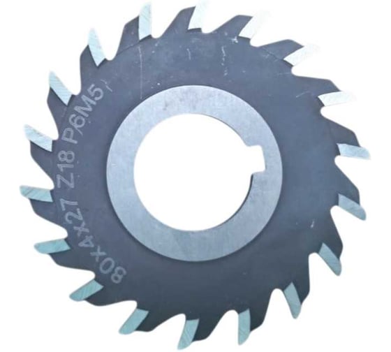 Фреза дисковая трехсторонняя прямая ИНКО 80х4 HSS 00-00012985