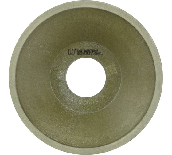 Круг заточной алмазный Diamond Industrial 125x5х3х32 мм 12A2-45 чашка (BW) зерно 160/125 DIDCHZ12512A245-160125