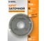 Круг заточной алмазный Diamond Industrial 150x10х3х32 мм 1A1 прямой (ПП) зерно 125/100 DIDCHZ1501A1-125100 2