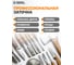 Круг заточной алмазный Diamond Industrial 150x10х3х32 мм 1A1 прямой (ПП) зерно 125/100 DIDCHZ1501A1-125100 10