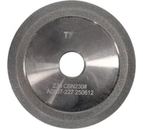 Диск CBN AURA TOOLS для заточки сверл из быстрорежущей стали для ZM-30 71030102