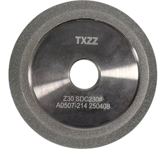 Диск SDC AURA TOOLS для заточки сверл из твердого сплава для ZM-30 71030101