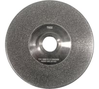 Диск CBN AURA TOOLS для заточки метчиков из быстрорежущей стали для ZM-Y3C 74103102