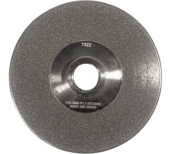 Диск SDC AURA TOOLS для заточки сверл из метчиков сплава для ZM-Y3C 74103101