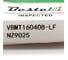 Пластина твердосплавная BESTELLI VBMT160408-LF (10шт) CT30102433T 2