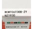 Пластина твердосплавная BESTELLI WCMT06T308-ZY (10шт) CT30104453T 2