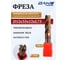 Фреза твердосплавная DAKSTOOLS 12х30х75 Z4 HRC55 123575 2