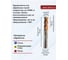 Фреза твердосплавная DAKSTOOLS 10х25х10х75 (Z4) HRC55 102575 3