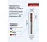 Фреза твердосплавная DAKSTOOLS 6х18х6х50 (Z4) HRC55 618650 3