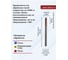 Фреза твердосплавная DAKSTOOLS 4х10х4х50 (Z4) HRC60 410450 3