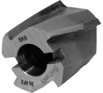 Зенкер Beltools насадной 36 ВК8 №2 L=45мм dпос=16мм ri.353.322