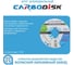Круг шлифовальный CARBODISK ОАО Волжский абразивный завод 1 125х16х32 64С F60 K 7 V 5350 УП-00320183 2