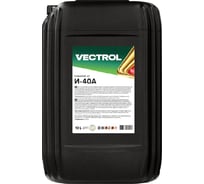Масло индустриальное VECTROL И-40А 10 л ve3182
