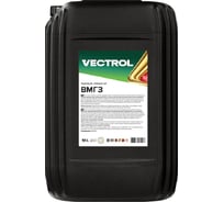 Масло гидравлическое VECTROL ВМГЗ 10 л ve3134