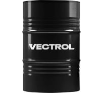 Масло гидравлическое VECTROL ВМГЗ 200 л ve3131