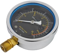 Манометр для пресса AV Steel 20т, глицериновый, для AV-951023, шт. AV-951023-4