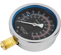 Манометр для пресса AV Steel 30т, глицериновый, для AV-951030, шт. AV-951030-4