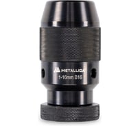 Патрон METALLICA быстрозажимной цельномет. д/станков Ultra 1.0-16 мм, В16, без замка, в тубе 193370