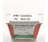 Пластина твердосплавная BESTELLI APMT1604PDER-H2 фрезерная (10шт) CT40100361T 2