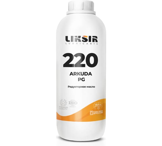 Редукторное масло LIKSIR ARKUDA PG 220 (1л) 202729