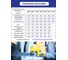 Пила ленточная DAKSTOOLS 1435х13х0.6 Z10/14 М42/Х32 14351306 4