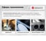 Пила ленточная биметаллическая по металлу RLClassic М51 4160х27х0.9 мм, 4/6TPI БИМ8634 4