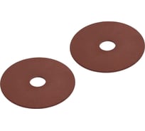 Круг заточный для станка заточки цепей Витязь 104х22, набор 2 шт 18022019Н