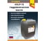 Масло гидравлическое ЛАДОГА HVLP-15 (канистра 20л/18кг) LMG_HVLP15_20 2