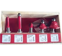 Набор фрез ФД005 (5 шт.) Интерскол 2100800100000