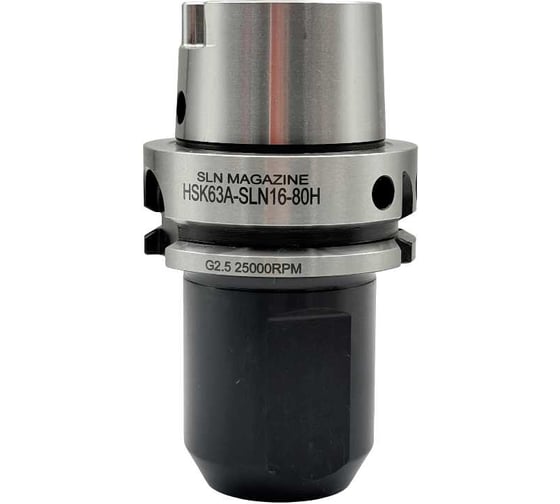 Оправка TORNERI для фрез концевых HSK63A-SLN16 Weldon Т029173