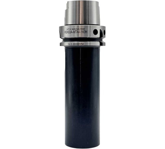 Оправка TORNERI HSK63A-MTA4-160 Т029178