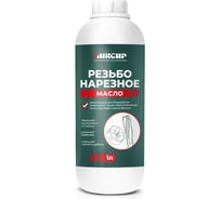 Резьбонарезное масло LIKSIR 1л 600801