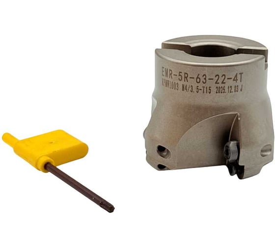 Фреза торцевая TORNERI ф 63 мм z=4 под пластину RPMW пос. 22 мм (EMR-5R-63-22-4T) Т029187