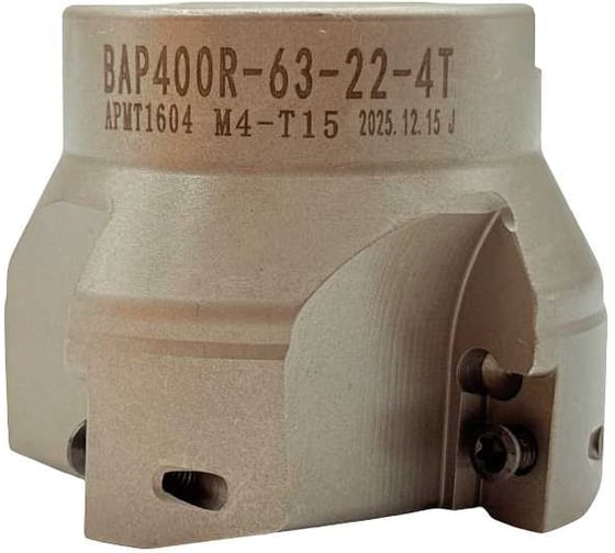 Фреза торцевая TORNERI 90 ф 63 мм z=4 под пластину APMT пос. 22 мм (TAP400R-63-22-4T) Т029191