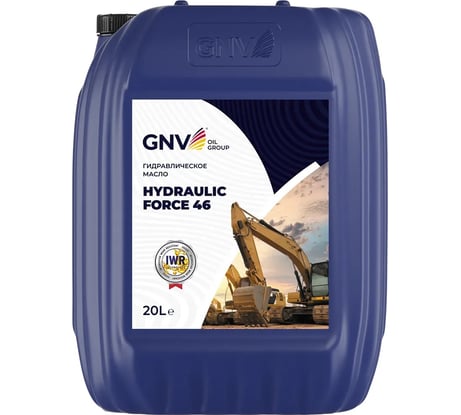 Гидравлическое масло Hydraulic Force 46 HLP канистра 20 л GNV GHF101340401450046020