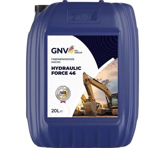 Гидравлическое масло Hydraulic Force 46 HLP канистра 20 л GNV GHF101340401450046020