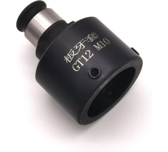 Цанга BESTELLI GT12 под плашки М10, D 30мм AC00920522