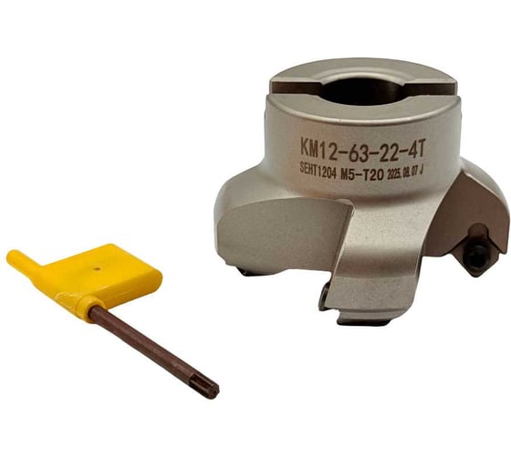 Фреза торцевая TORNERI КМ-45 ф 63 мм z=4 под пластину SEKT пос. 22 мм (KM12-63-22-4T) Т029194